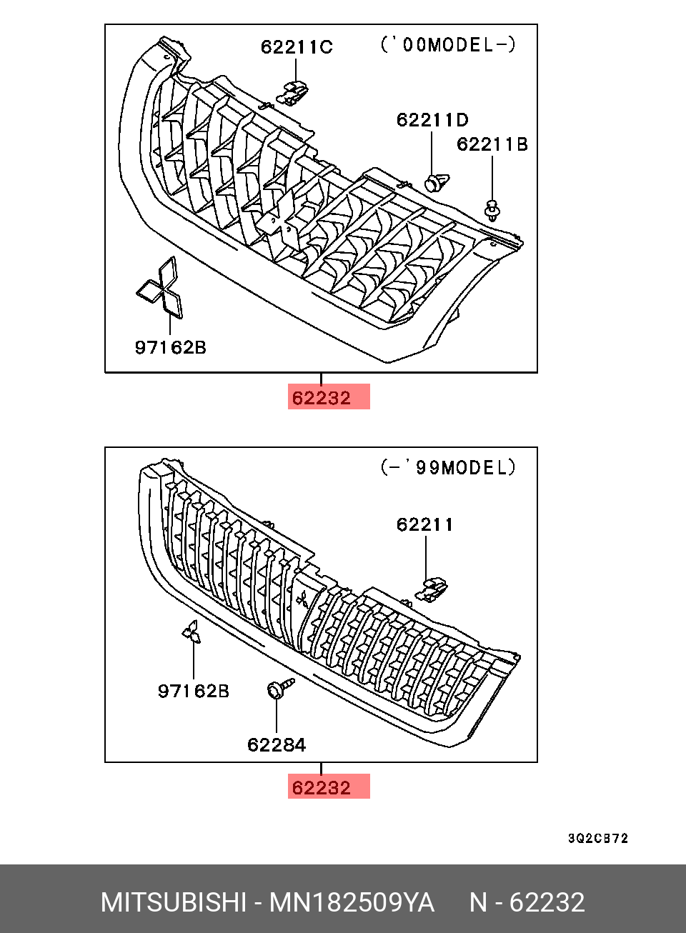 MN182509YA MITSUBISHI Решетка радиатора