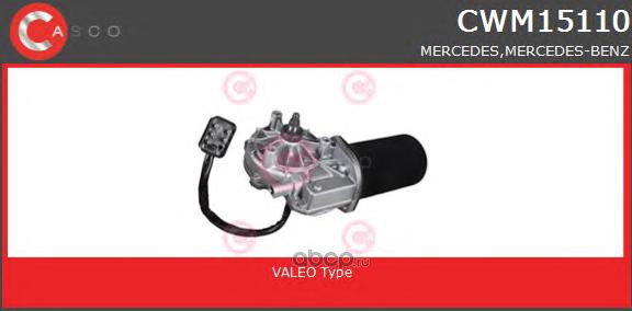 Двигатель стеклоочистителя CASCO CWM15110AS