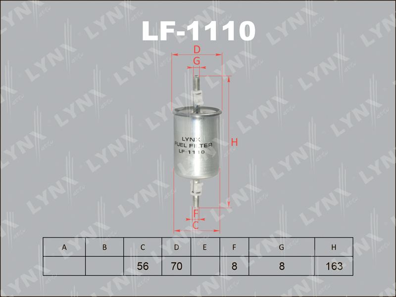 LF1110 LYNX Фильтр топливный