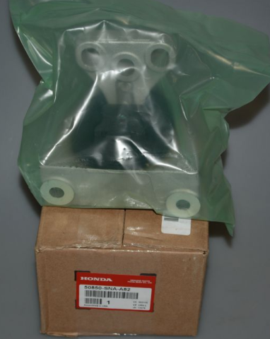 50850SNAA82 HONDA ОПОРА АКПП