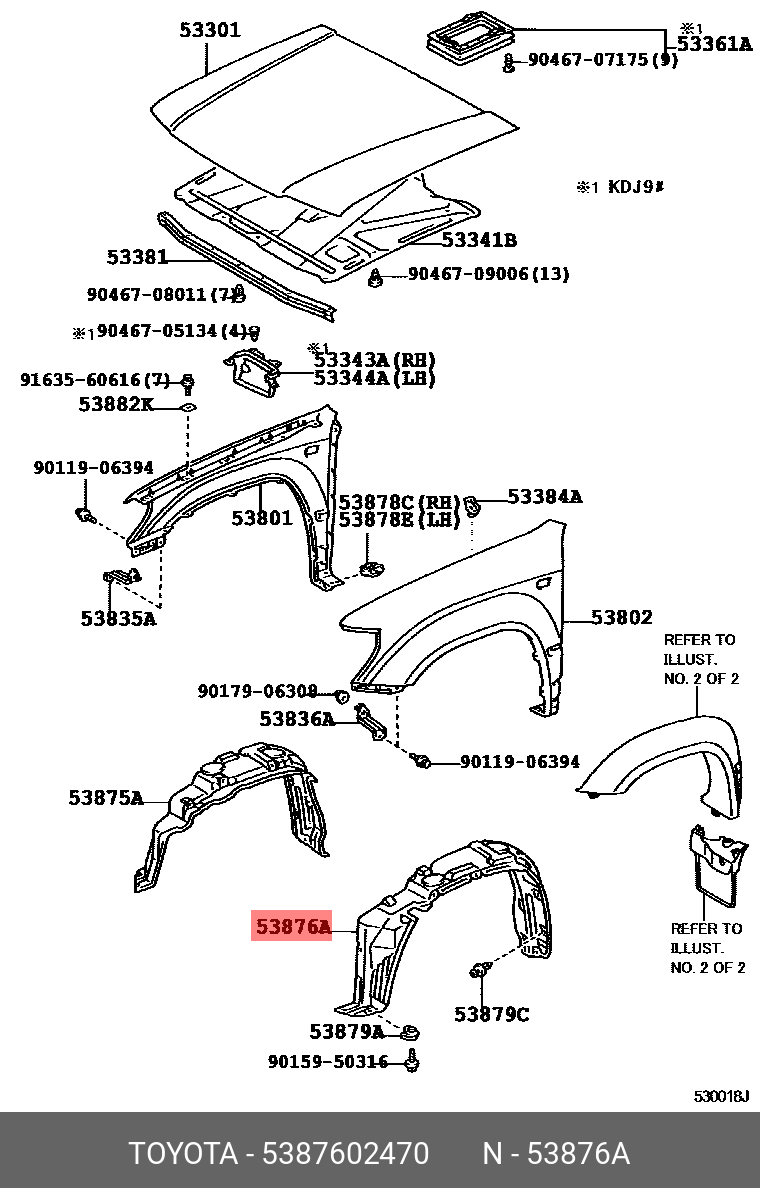 5387602470 TOYOTA ПОДКРЫЛОК