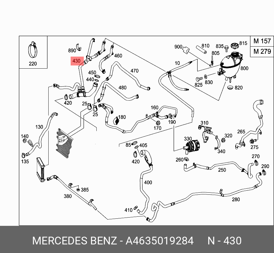 A4635019284 MERCEDES-BENZ ШЛАНГ РАДИАТОРА