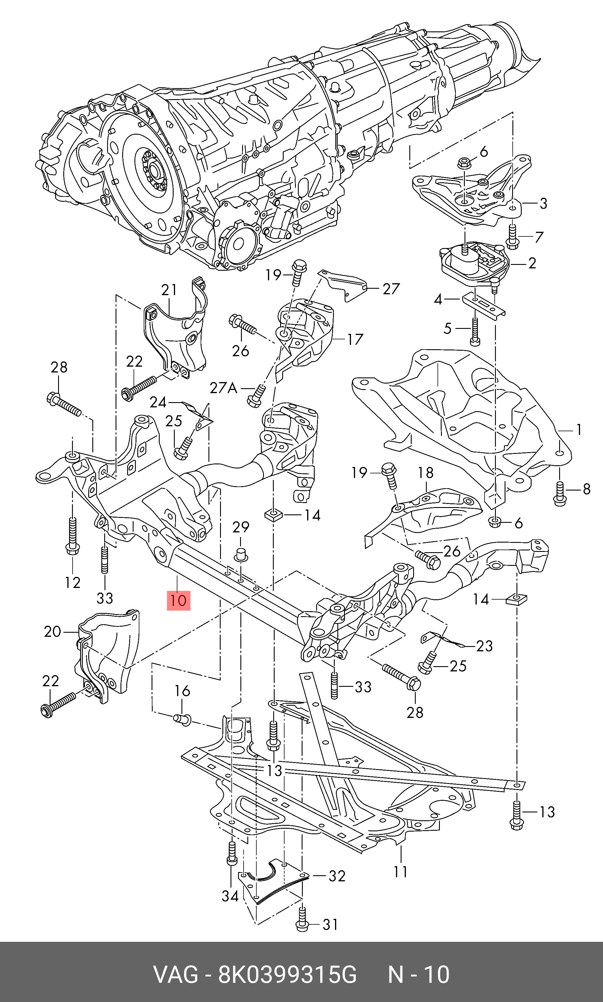 8K0399315G VAG Рама