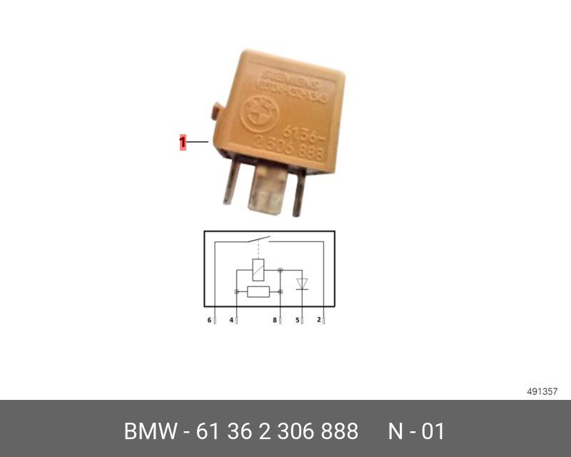 61362306888 BMW STARTERRELAIS