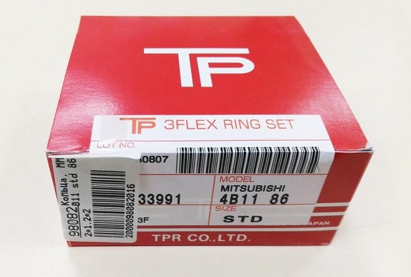 Кольца поршневые TPR 33991STD