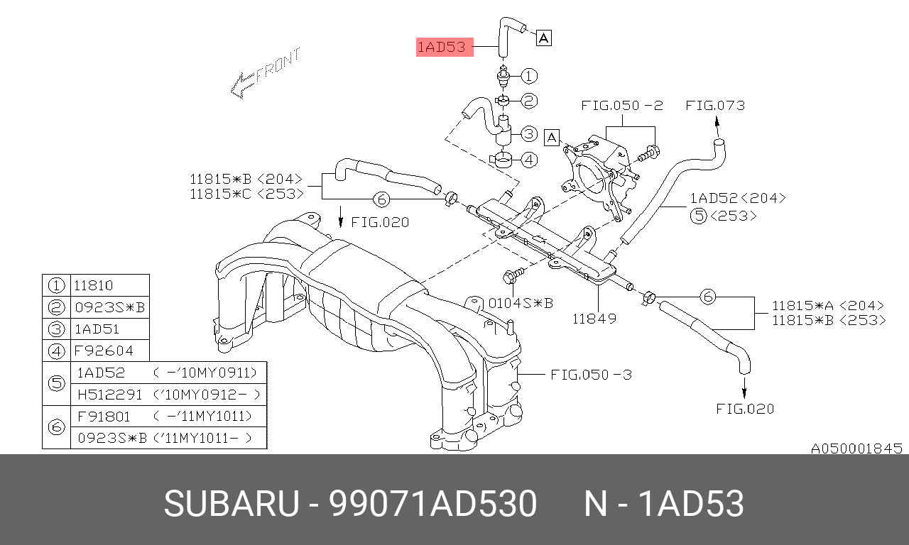 99071AD530 SUBARU ШЛАНГ ТОПЛИВНЫЙ РЕЗИНОВЫЙ