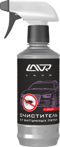 Очиститель от битумных пятен с силиконом с триггером, профессиональная формула LAVR Anti Bitumen Lux 330мл LAVR LN1404L