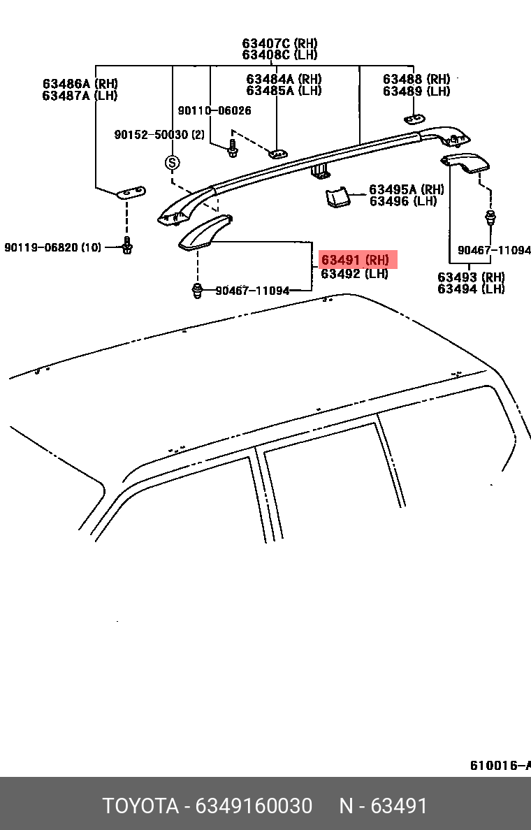 6349160030 TOYOTA ЗАГЛУШКА ПЛАСТИКОВАЯ