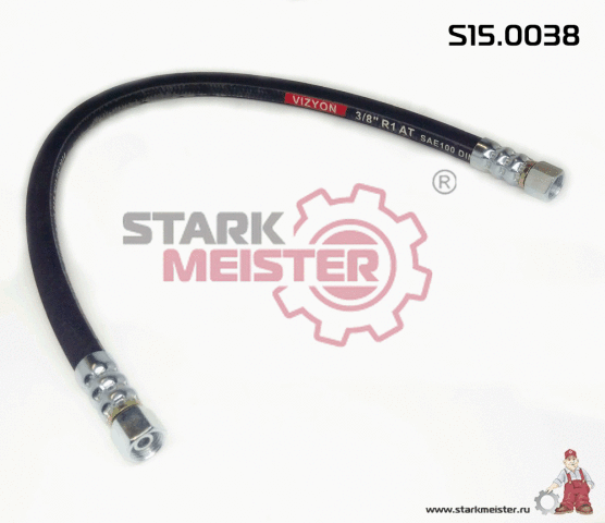 - STARKMEISTER S150038