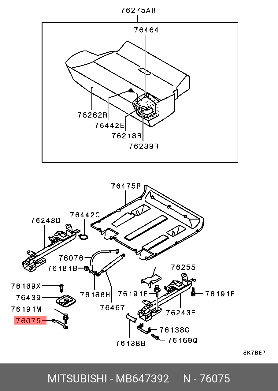 MB647392 MITSUBISHI 