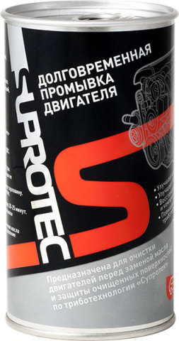 Промывка двигателя, мягкая 200 км (330 мл) SUPROTEC 120857