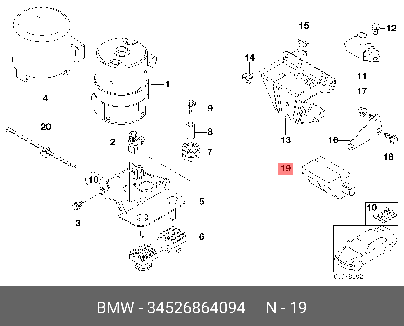 34526864094 BMW Датчик уровня оборотов