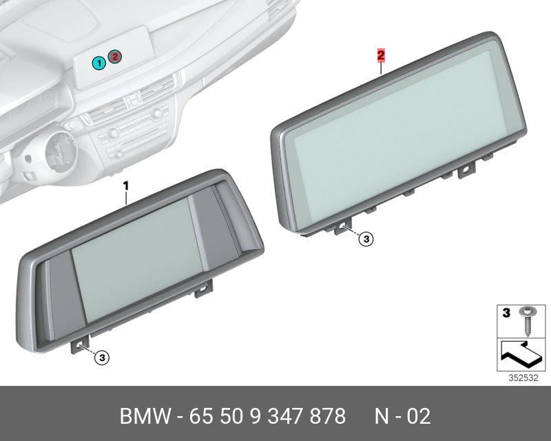 65509347878 BMW Центральный информационный дисплей 10,25