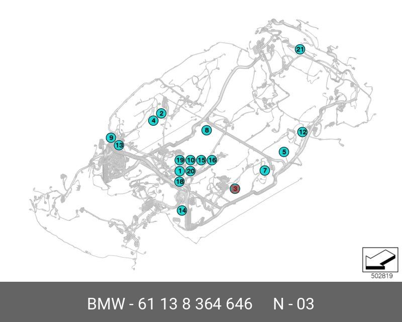 61138364646 BMW Защитный колпак 12 POL./Z-CODE