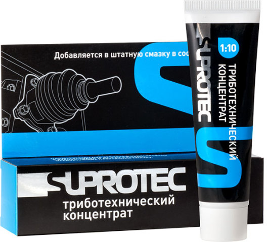 Триботехнический концентрат SUPROTEC 121885