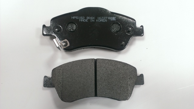 Колодки тормозные дисковые HSB HP5182
