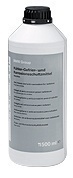 83192211195 BMW Антифриз для радиатора