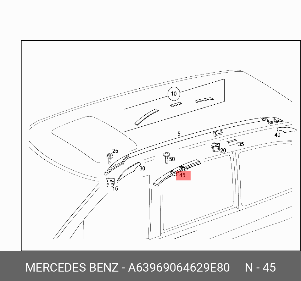 A63969064629E80 MERCEDES-BENZ НАКЛАДКА КРЫШИ