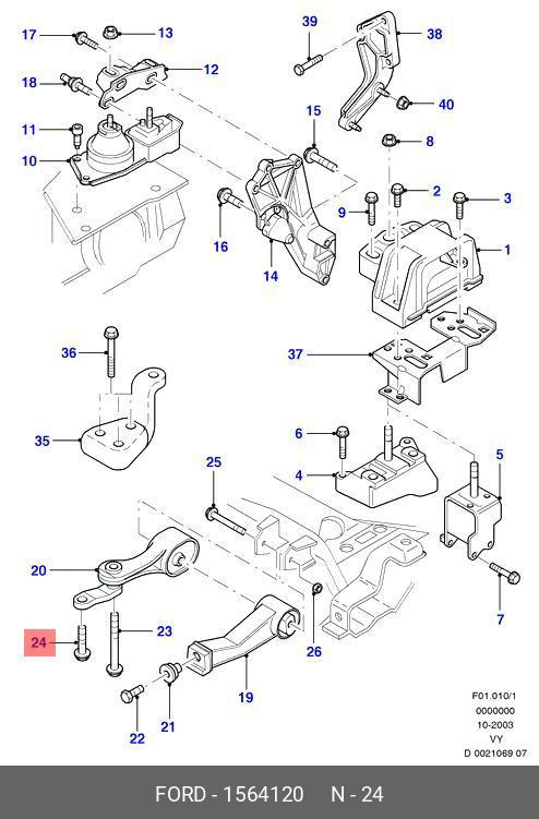 1564120 FORD 