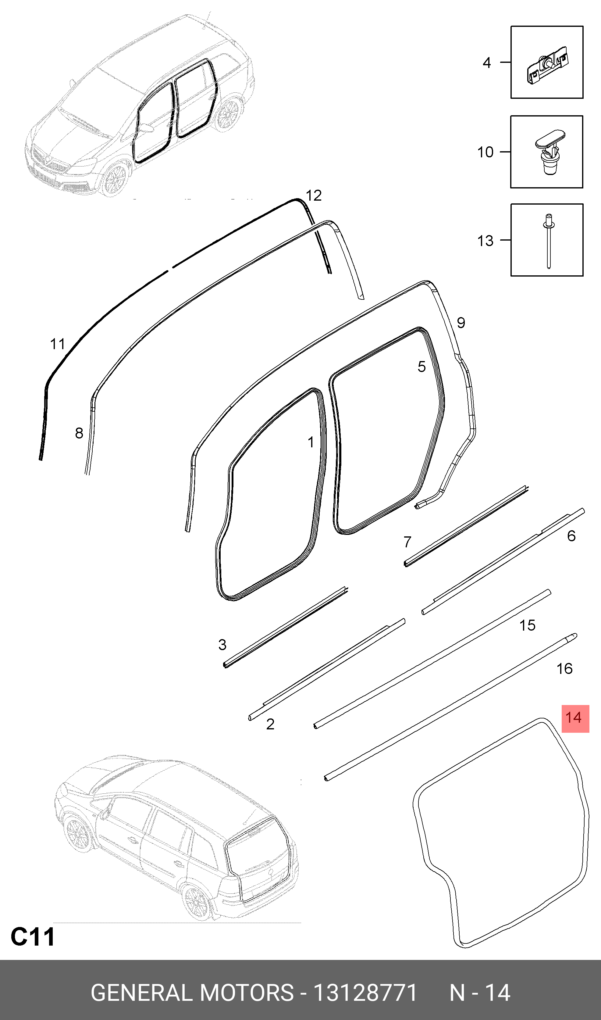 13128771 GENERAL MOTORS Уплотнитель задней двери / OPEL Astra-H (Caravan),  Zafira-B купить в интернет-магазине AvtoTO