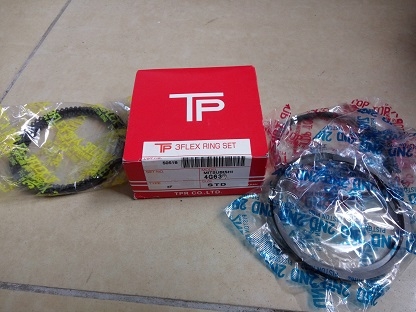 Кольца поршневые TPR 33919