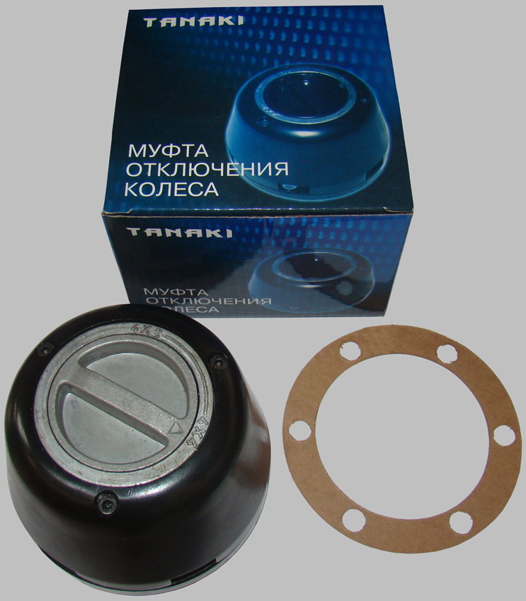 Муфта отключения колеса УАЗ (все модели) с колпаком TANAKI TANAKI TKU230431073