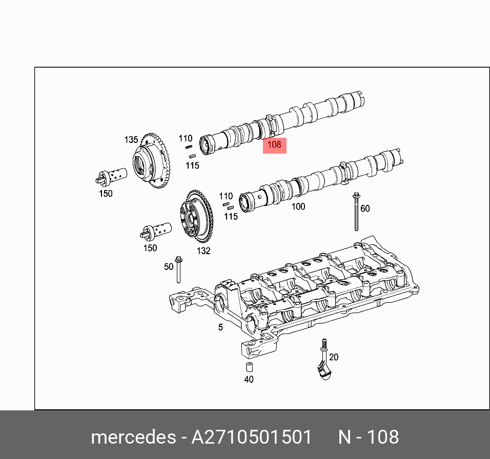 A2710501501 MERCEDES-BENZ РАСПРЕДЕЛИТЕЛЬНЫЙ ВАЛ