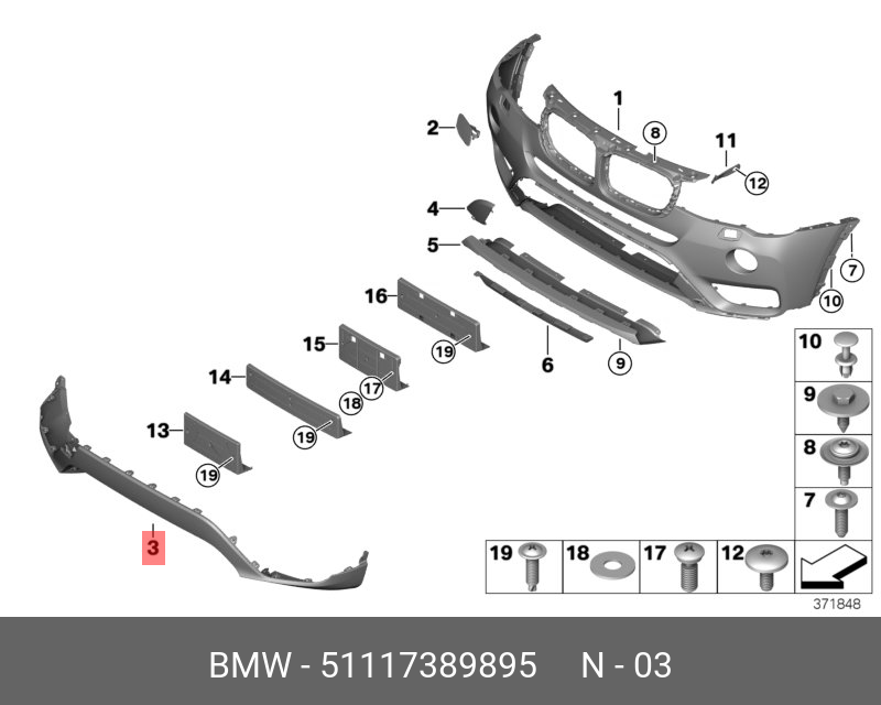 51117261188 BMW Аэрод.пакет Perfomance Пд грунт. купить в интернет-магазине Avto