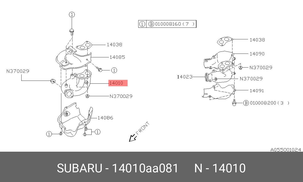 14010AA081 SUBARU КОЛЛЕКТОР ВЫПУСКНОЙ