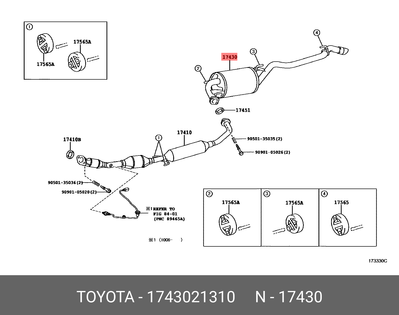 1743021310 TOYOTA Глушитель - задняя часть системы ОГ