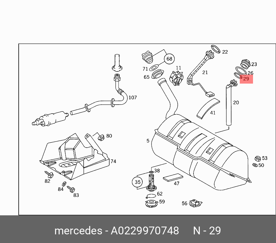 A0229970748 MERCEDES-BENZ КОЛЬЦО УПЛОТН. ДАТЧИКА УРОВНЯ ТОПЛИВА