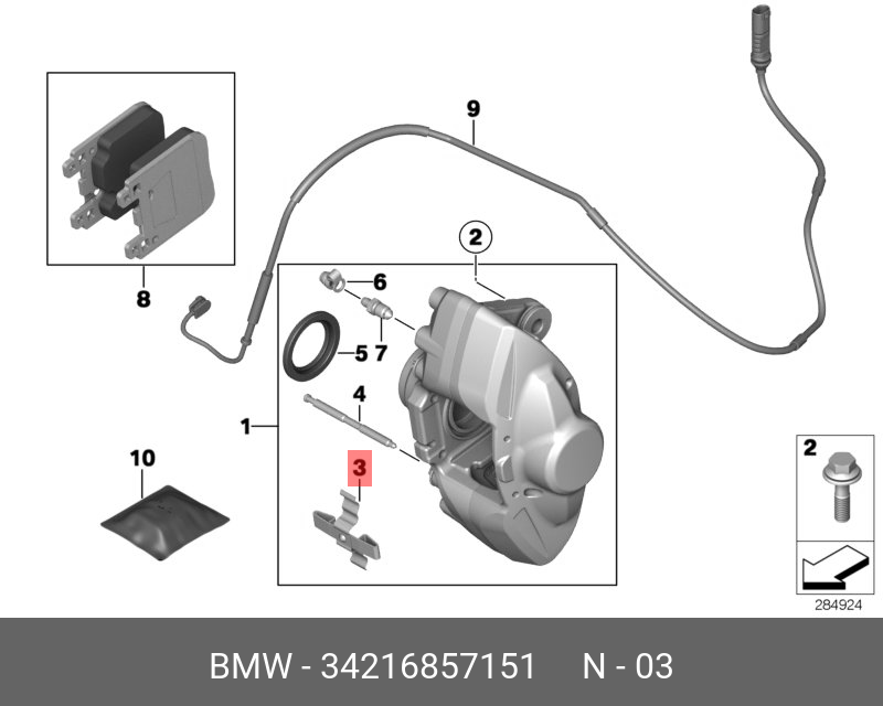 34216857151 BMW Разжимная пружина