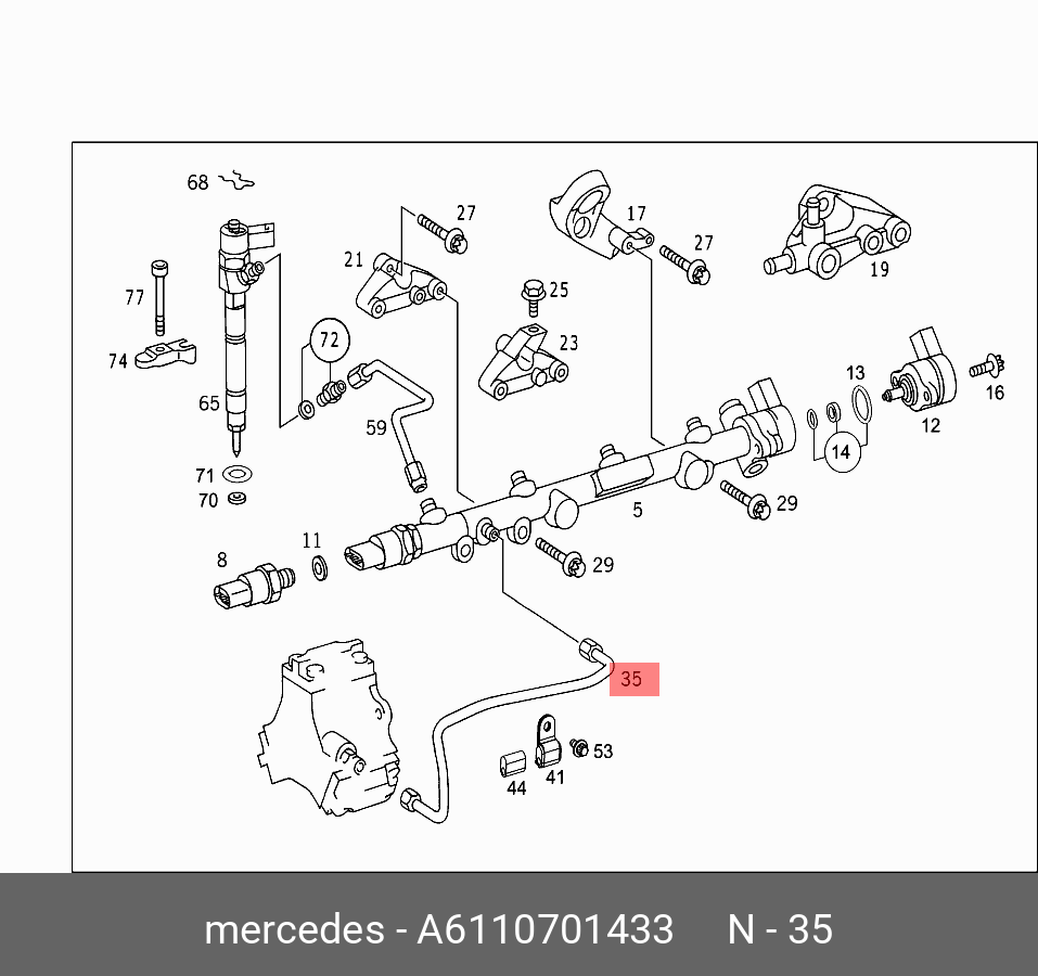 A6110701433 MERCEDES-BENZ ТРУБОПРОВОД ТОПЛИВНЫЙ СТ