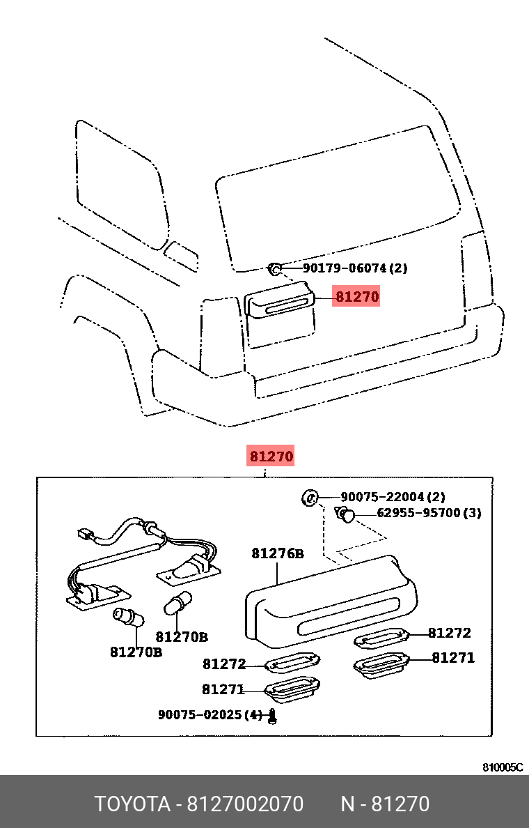 8127002070 TOYOTA -