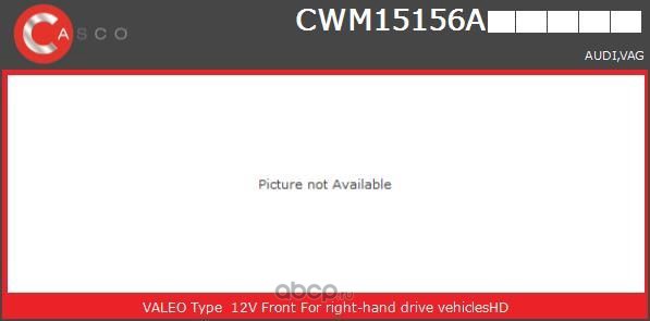 Двигатель стеклоочистителя CASCO CWM15156AS