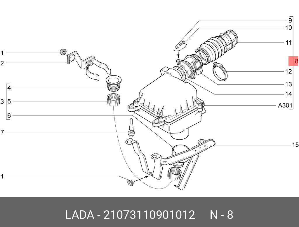 21073110901012 LADA Фильтр воздушный в сборе