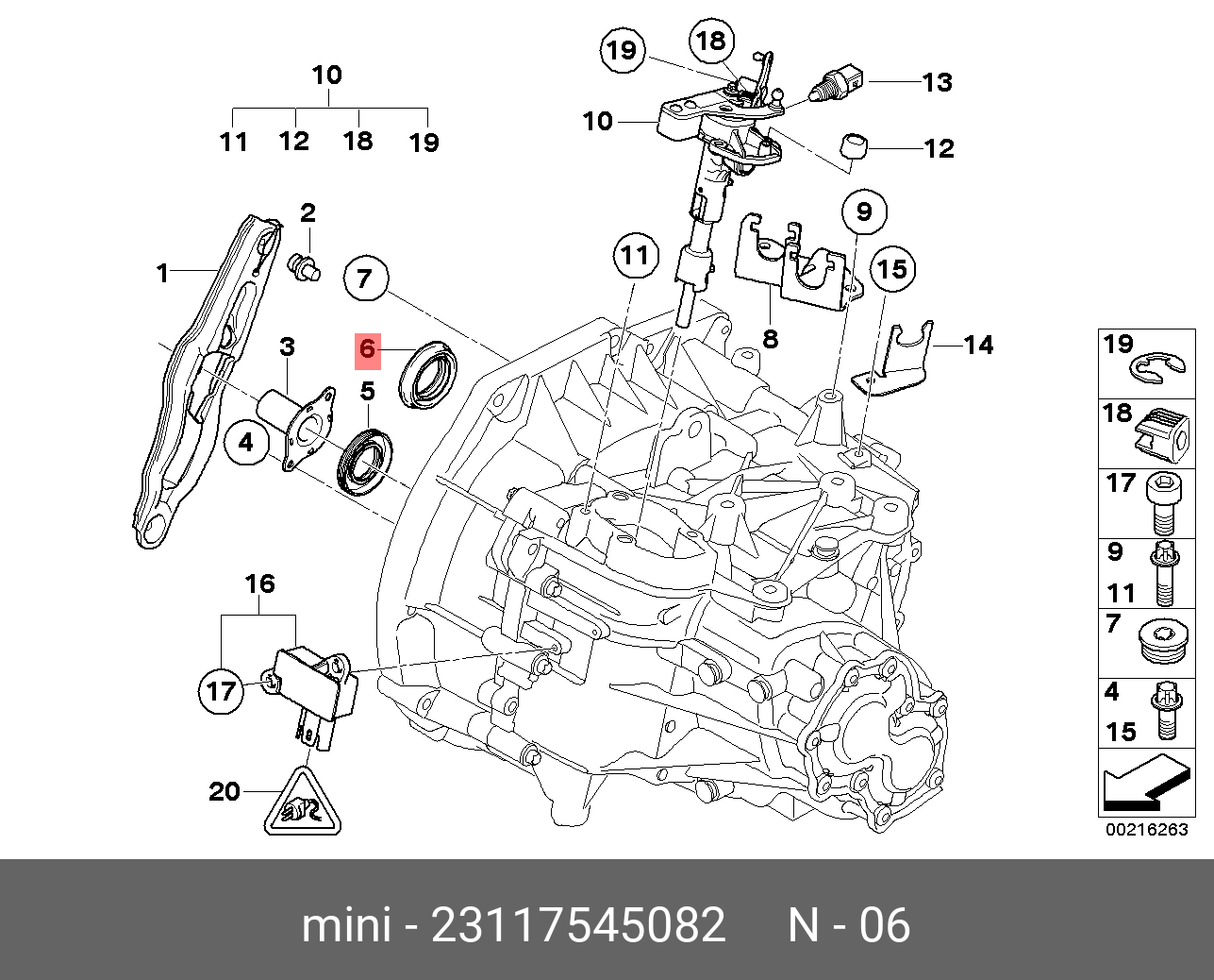23117545082 BMW Сальник выходного вала