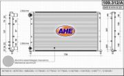 109312A AHE Радиатор, охлаждение двигателя