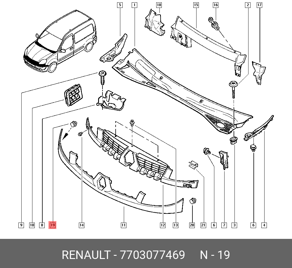 7703077469 RENAULT Клипса