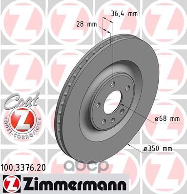 100337620 ZIMMERMANN Тормозной диск