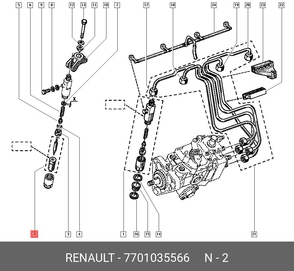 7701035566 RENAULT Форсунка