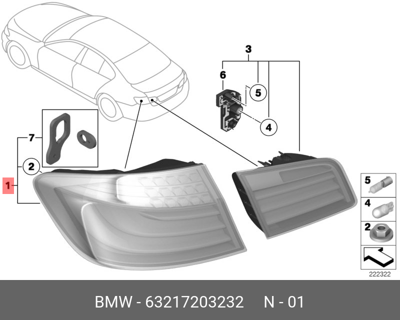 63217203232 BMW Блок задних фонарей на крыле П