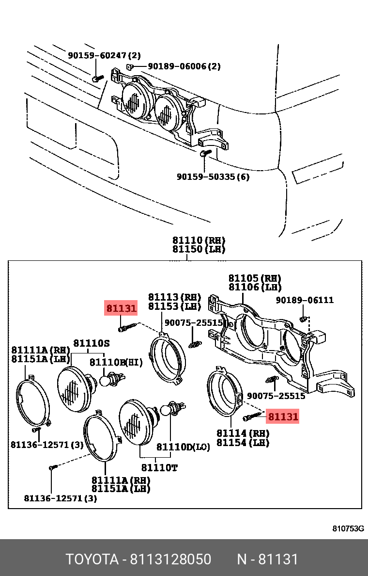 8113128050 TOYOTA ВИНТ
