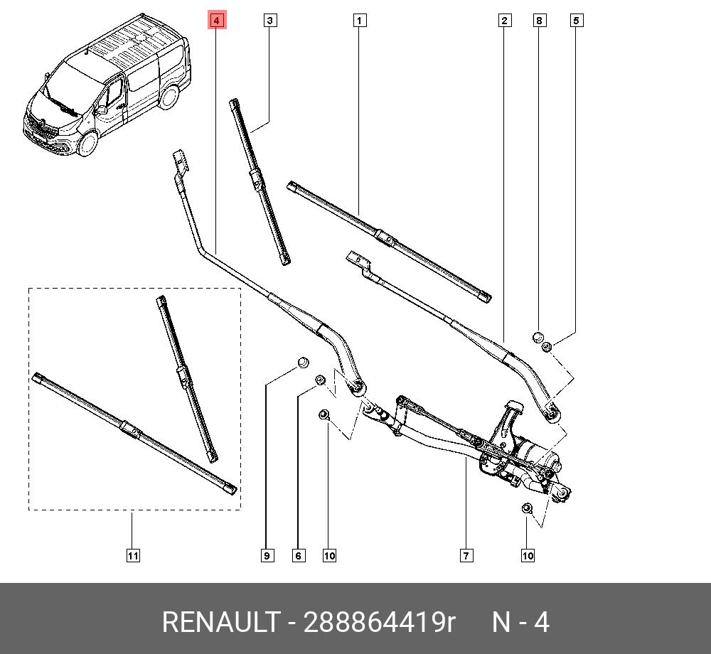 288864419R RENAULT 