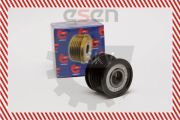 11SKV011 ESEN Механизм свободного хода генератора