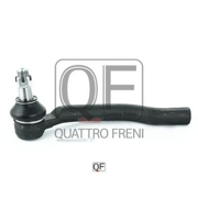 QF33E00136 QUATTRO FRENI Наконечник поперечной рулевой тяги