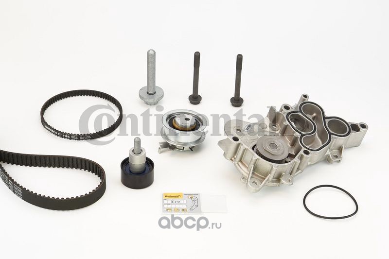 CT1167WP1PRO CONTINENTAL Водяной насос + комплект зубчатого ремня