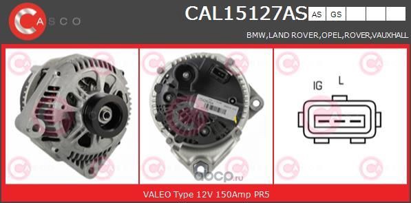 Генератор CASCO CAL15127AS