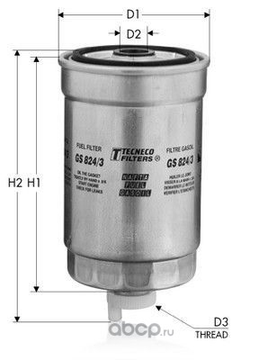 GS8243 TECNECO Топливный фильтр
