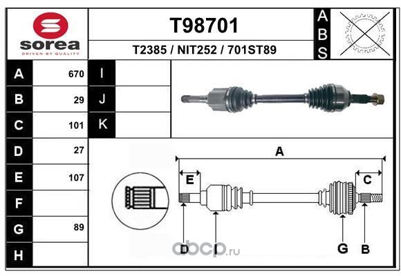 T98701 EAI GROUP привод левый! 670mm Nissan X-Trail T31 07
